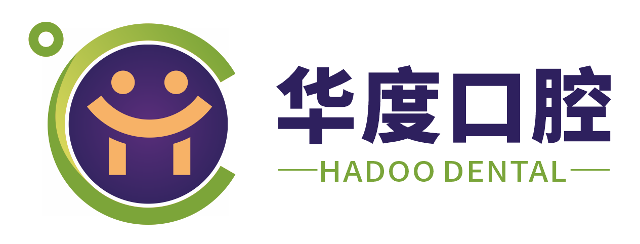 华度口腔官方网站 - 健康口腔 华度相伴